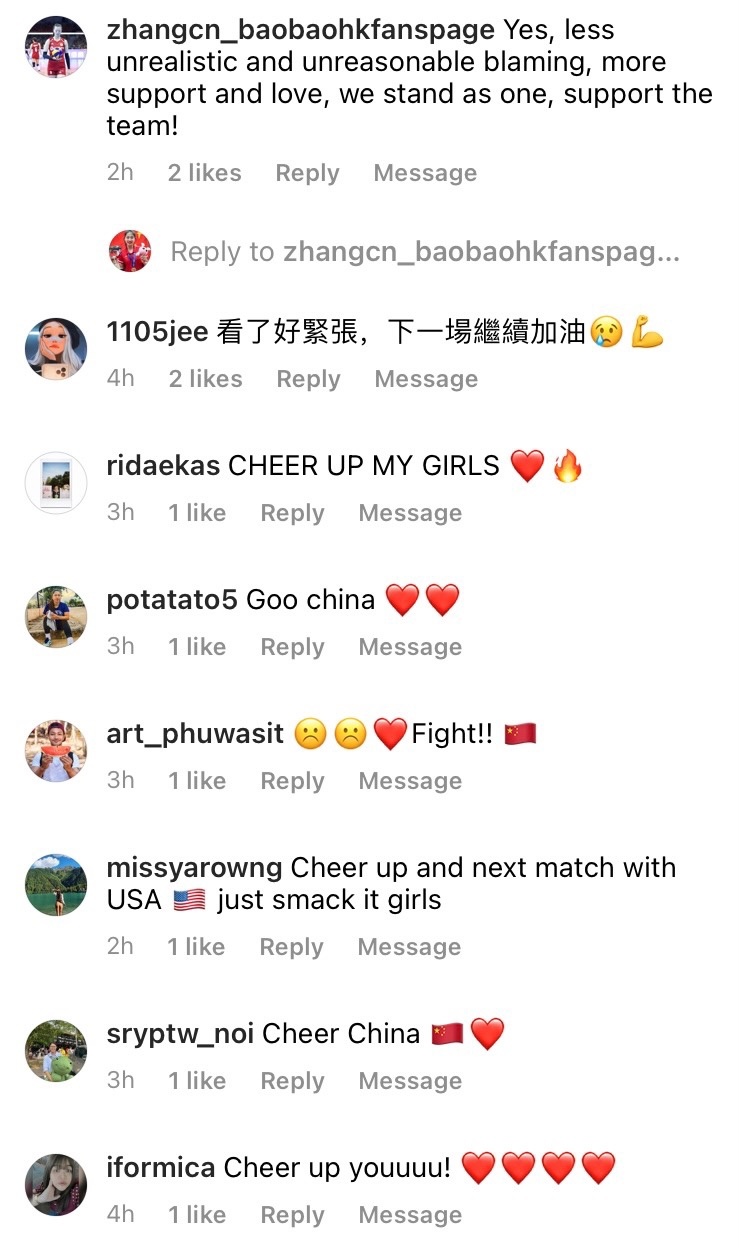 女排击败日本队评论,港媒评女排失败的原因和教训