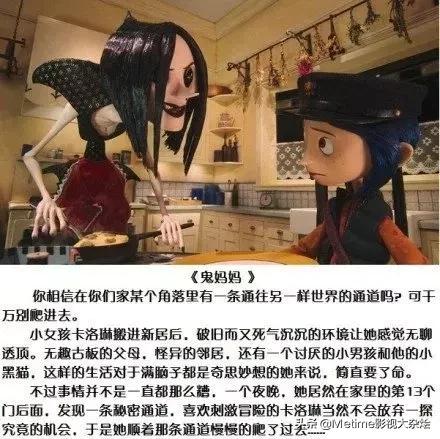 十部鬼怪公认最好看国产剧,推荐7部鬼怪题材的韩剧