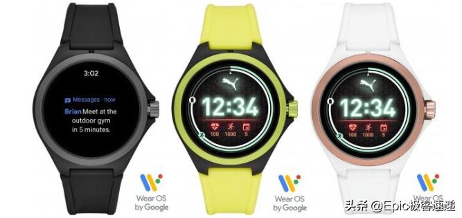 puma手表经典款,puma手表智能