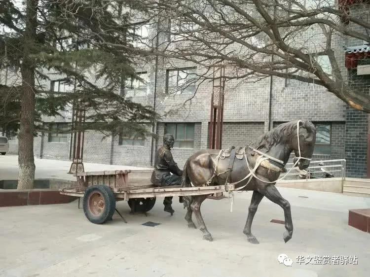 上世纪30年代农村马车,六七十年代农村主要运输工具重温