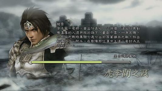 为什么真三国无双没声音,真三国无双为啥现在落寞了