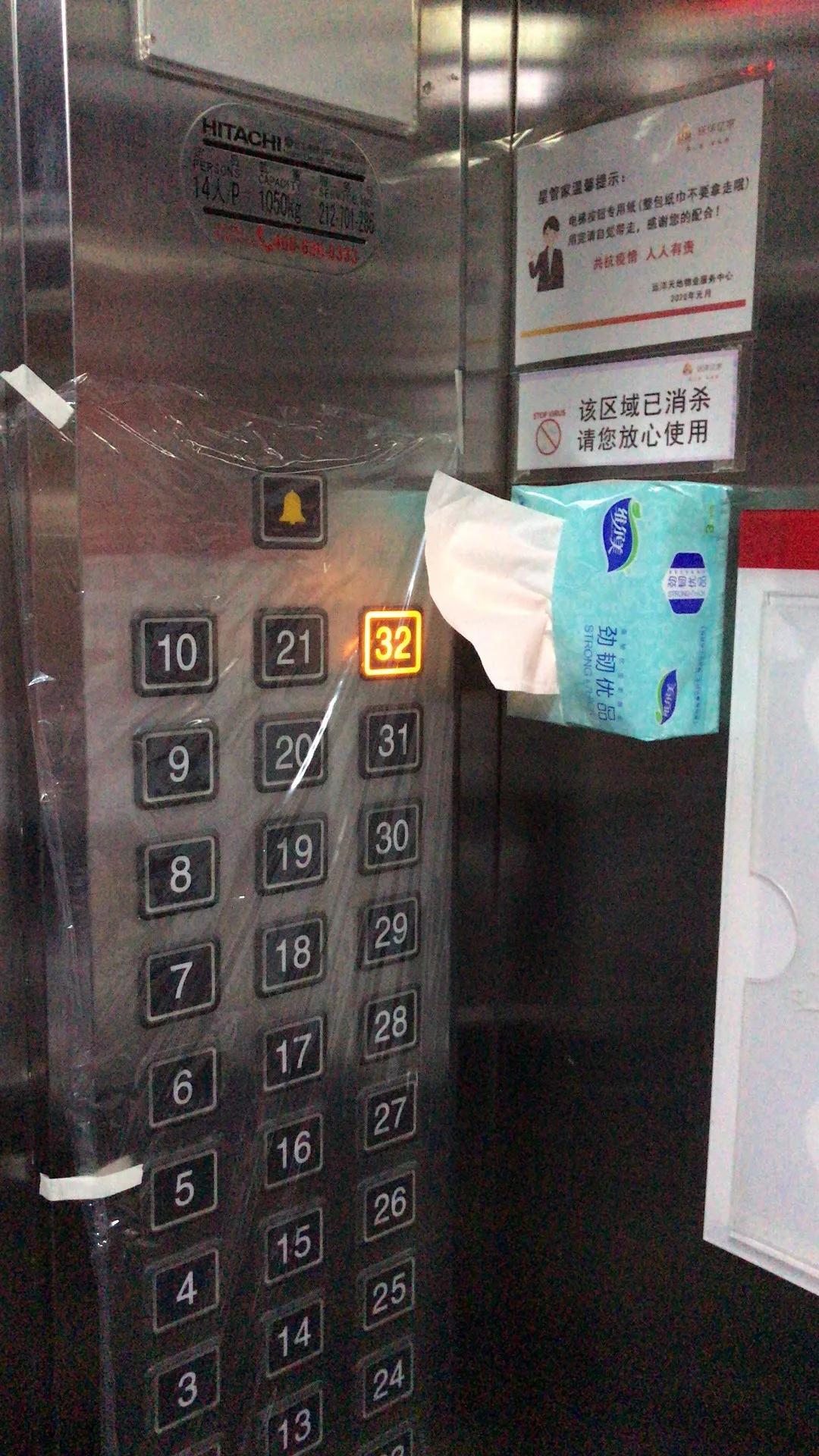 疫情当前，沈阳这个小区彻底火了！点赞