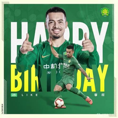 国足四大归化首发,国足世界杯归化情况如何