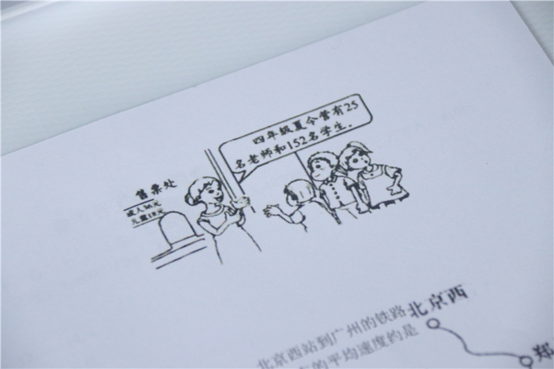 爱普生l3166怎么扫描,爱普生L3166打印机