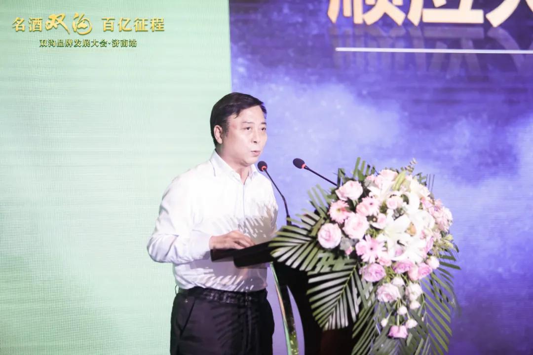 高端化+全国化，双沟百亿征程的“两张牌”