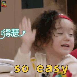 妆前乳和隔离霜有什么区别吗,妆前乳与隔离霜的区别在哪里