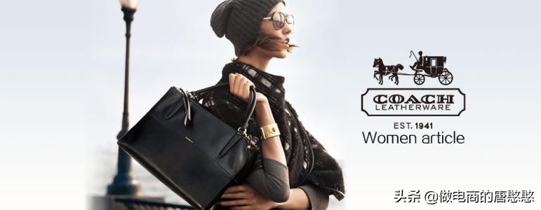 蔻驰在京东和天猫哪买是正品 (蔻驰京东官方自营店是真的吗)