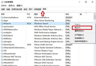 电脑关机开机好几次才能正常开机,每次电脑开机要好久