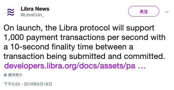 银行认为Libra计划是一种威胁，Cocos引擎与华为云游戏达成合作