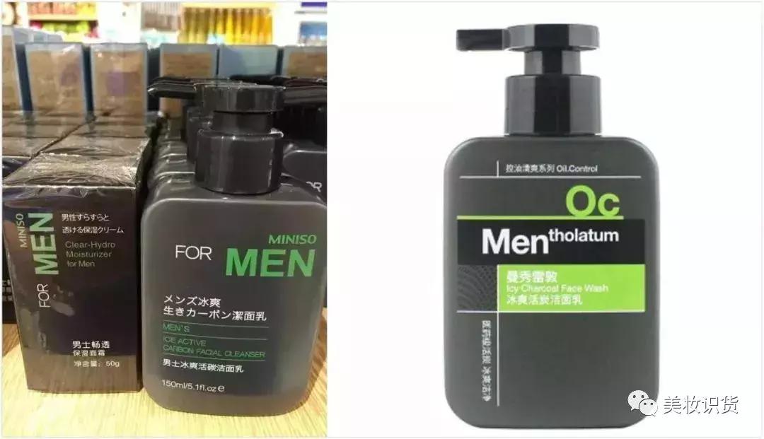 315曝光真假混卖美妆店,315打假美妆品伪代购的那些事