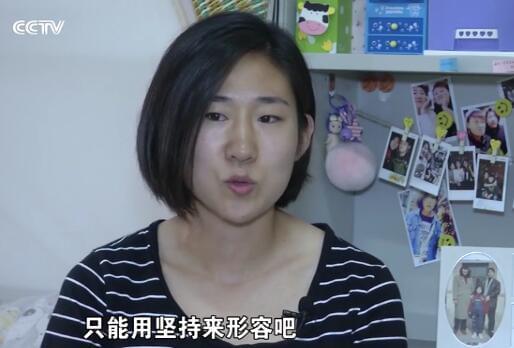 中国女足铿锵玫瑰在哪一年,中国女足铿锵玫瑰mtv