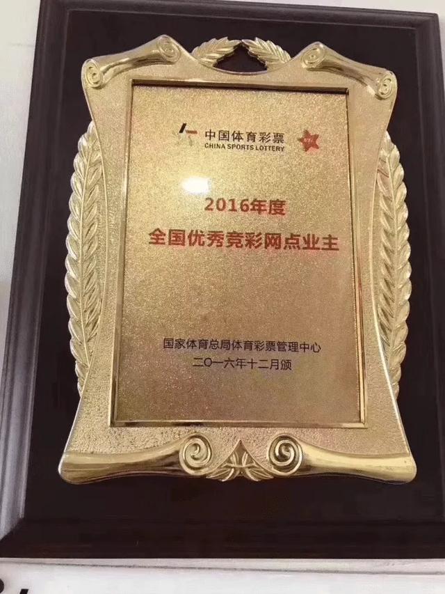 老徐说球足球今日推荐,老徐说球最新比赛