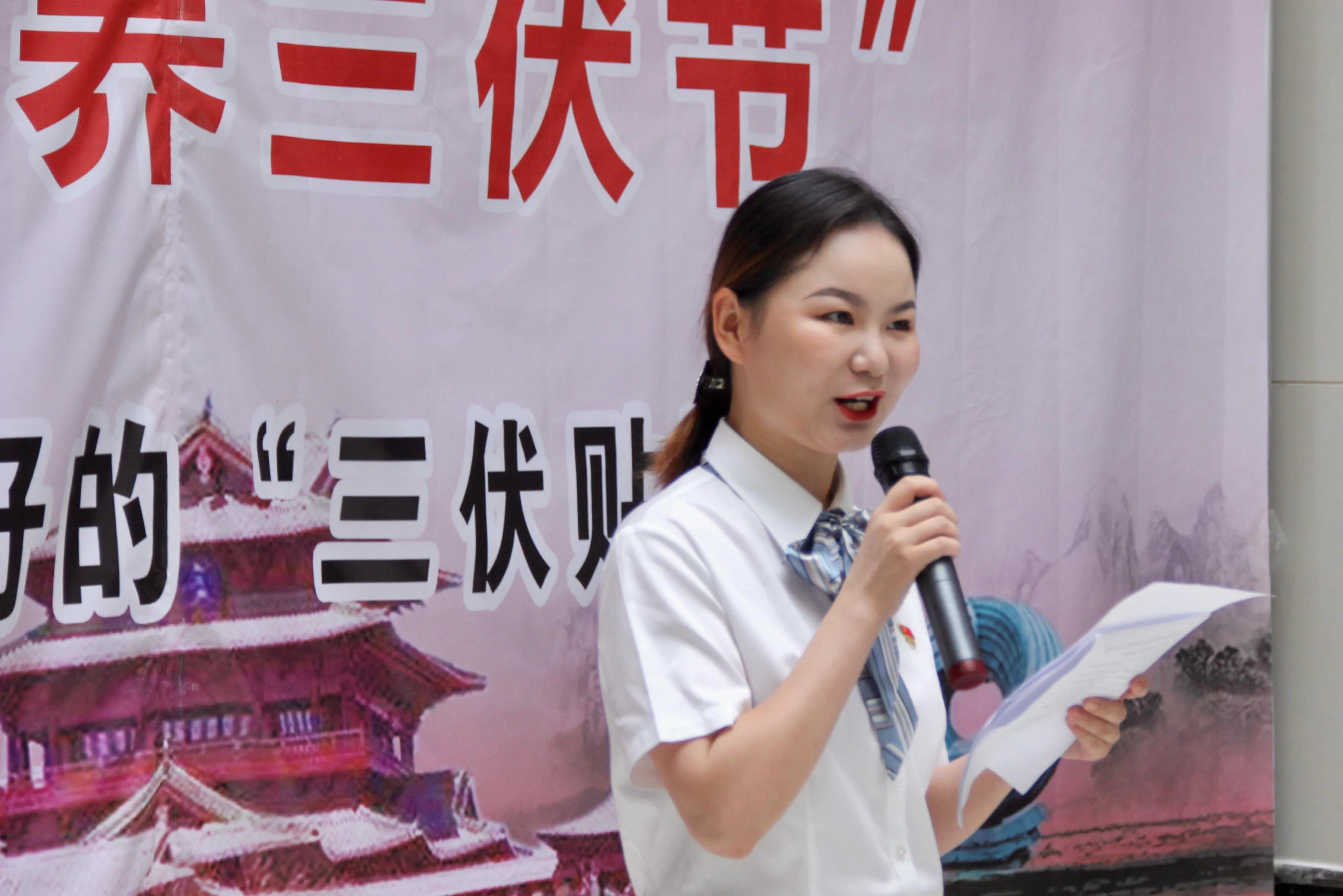 三伏养生节中医,2021中医养生文化节