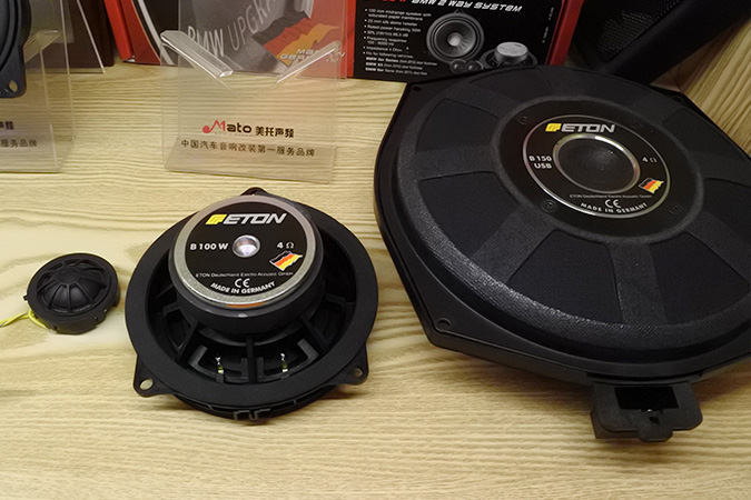 豪车原厂音响怎么没有4门隔音,豪车原车音响