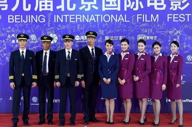 袁泉北漂哔哩哔哩,袁泉是北漂吗