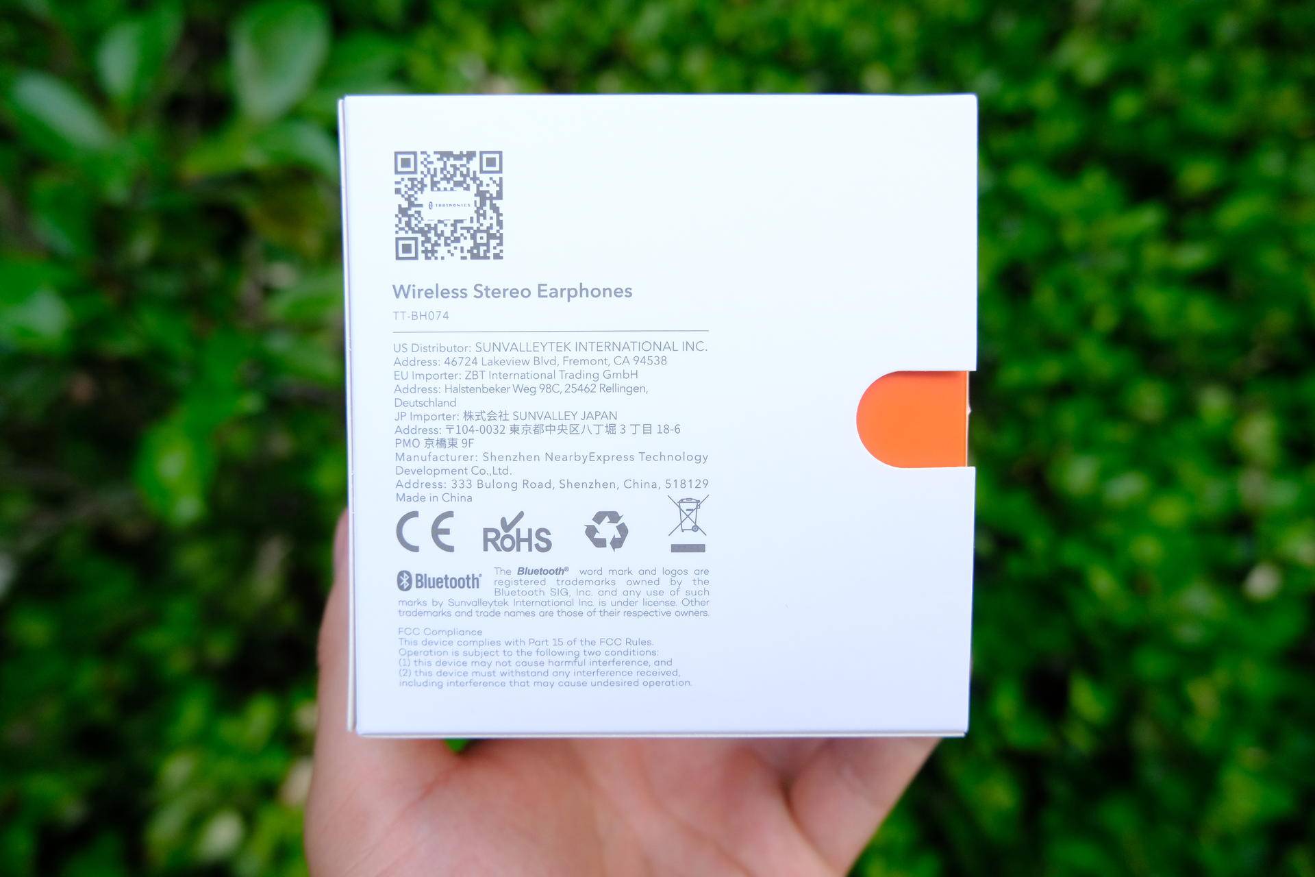 taotronic蓝牙耳机,taotronics百元运动耳机