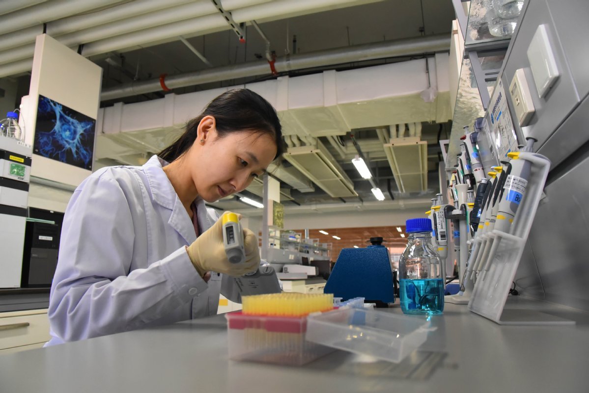 仙琚制药历史交易数据,仙琚制药大跌