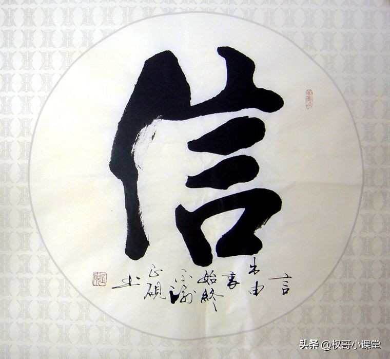 经商必须学会的10种赚钱方法,经商经典语句