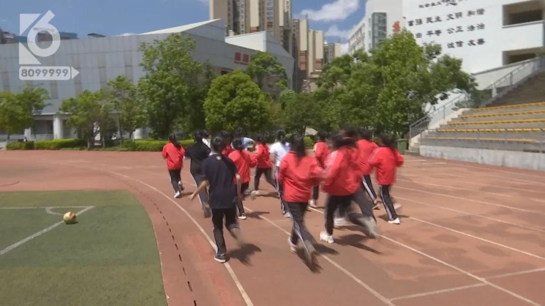 2020年云南体育中考细则,云南中考体育2023标准