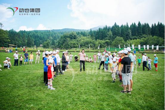 实用户外活动策划案例,新手如何做活动推广运营