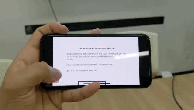 wpsoffice办公应用从入门到精通,wpsoffice办公软件零基础学习视频