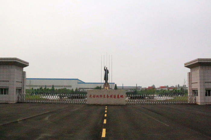 武船搬迁后临江大道会打通吗,武船搬迁后建沿江大道吗