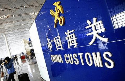 多家电玩店「哑火」，电玩零售行业或迎来「洗牌」？