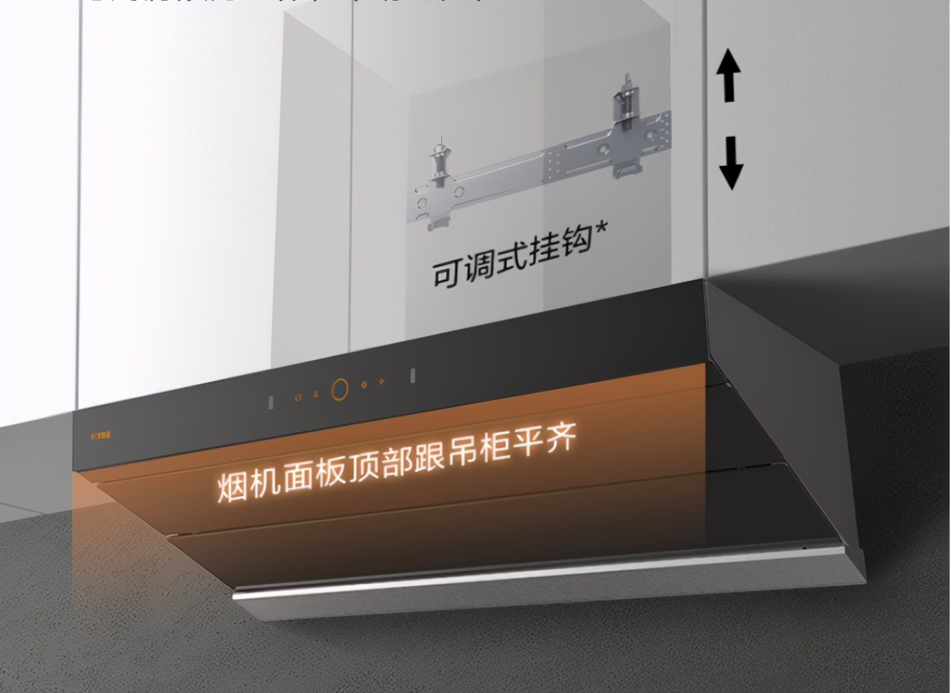 1000元左右的抽油烟机选购,抽油烟机最全选购攻略