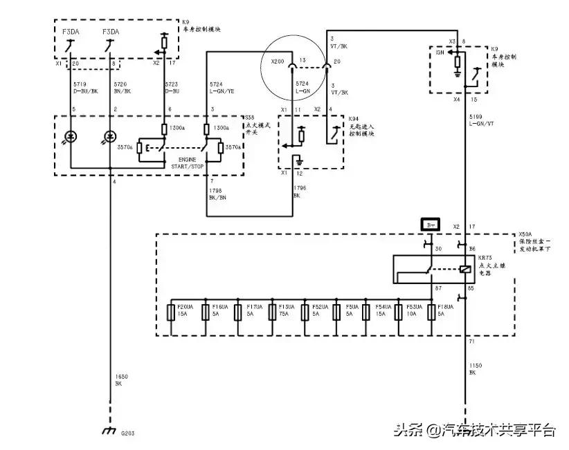 别克君越悬挂系统故障维修费用,2014款别克君越悬挂系统提示维修