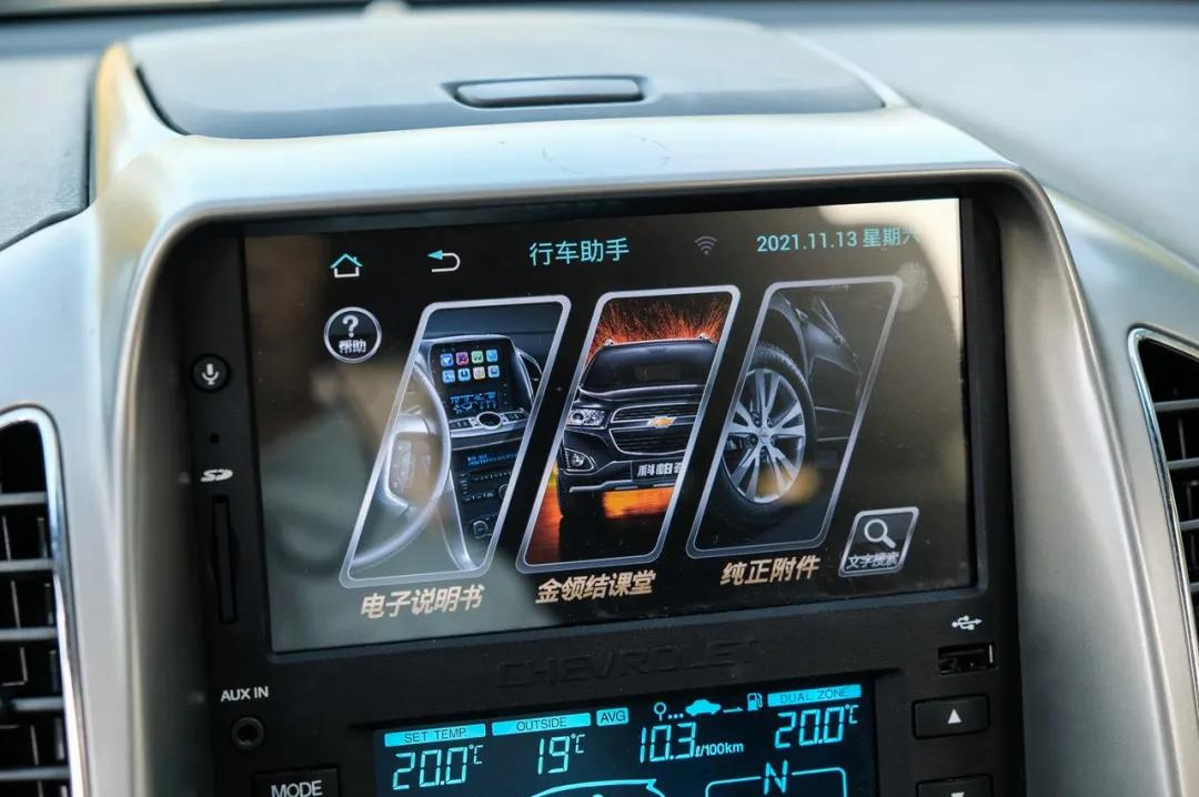 二手车七座suv车型推荐科帕奇,14年科帕奇2.4二手价格