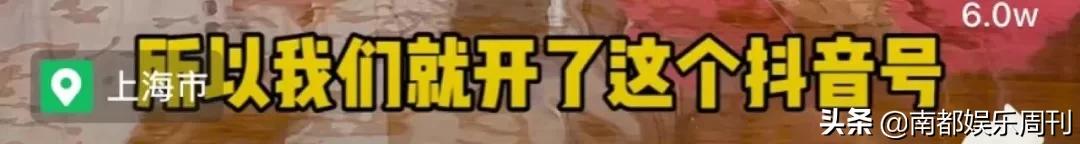 破防了，看了他们失独5年的生活眼泪不止