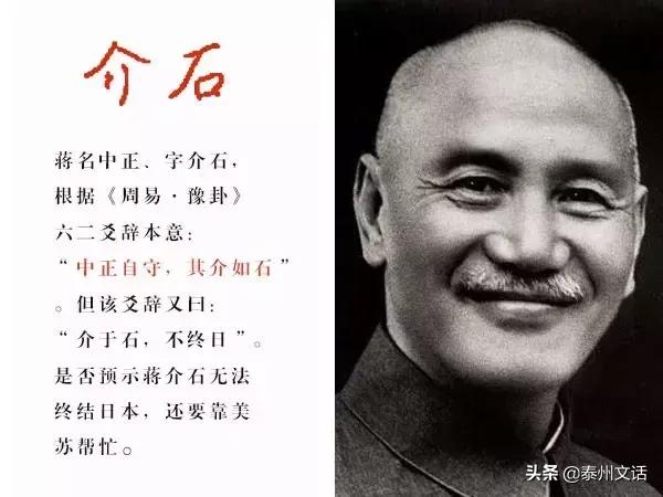 为什么名人的名字都很简单,名人的名字是什么由来的