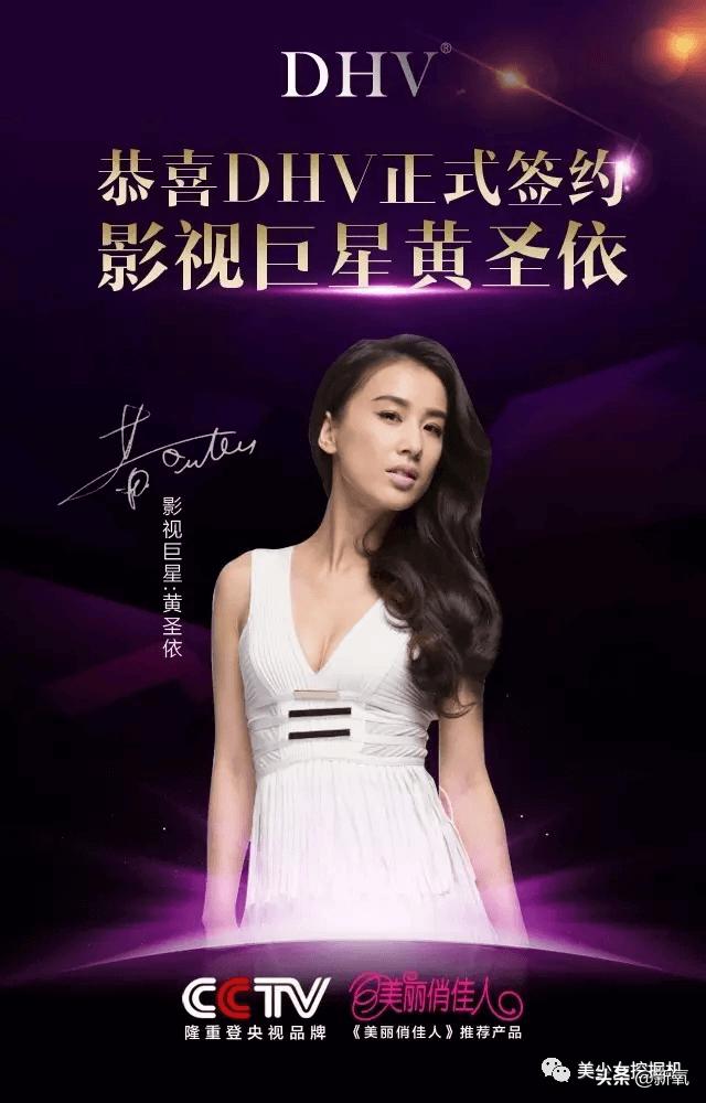 李佳琦年收入打败90%上市公司,李佳琦收入下降吗