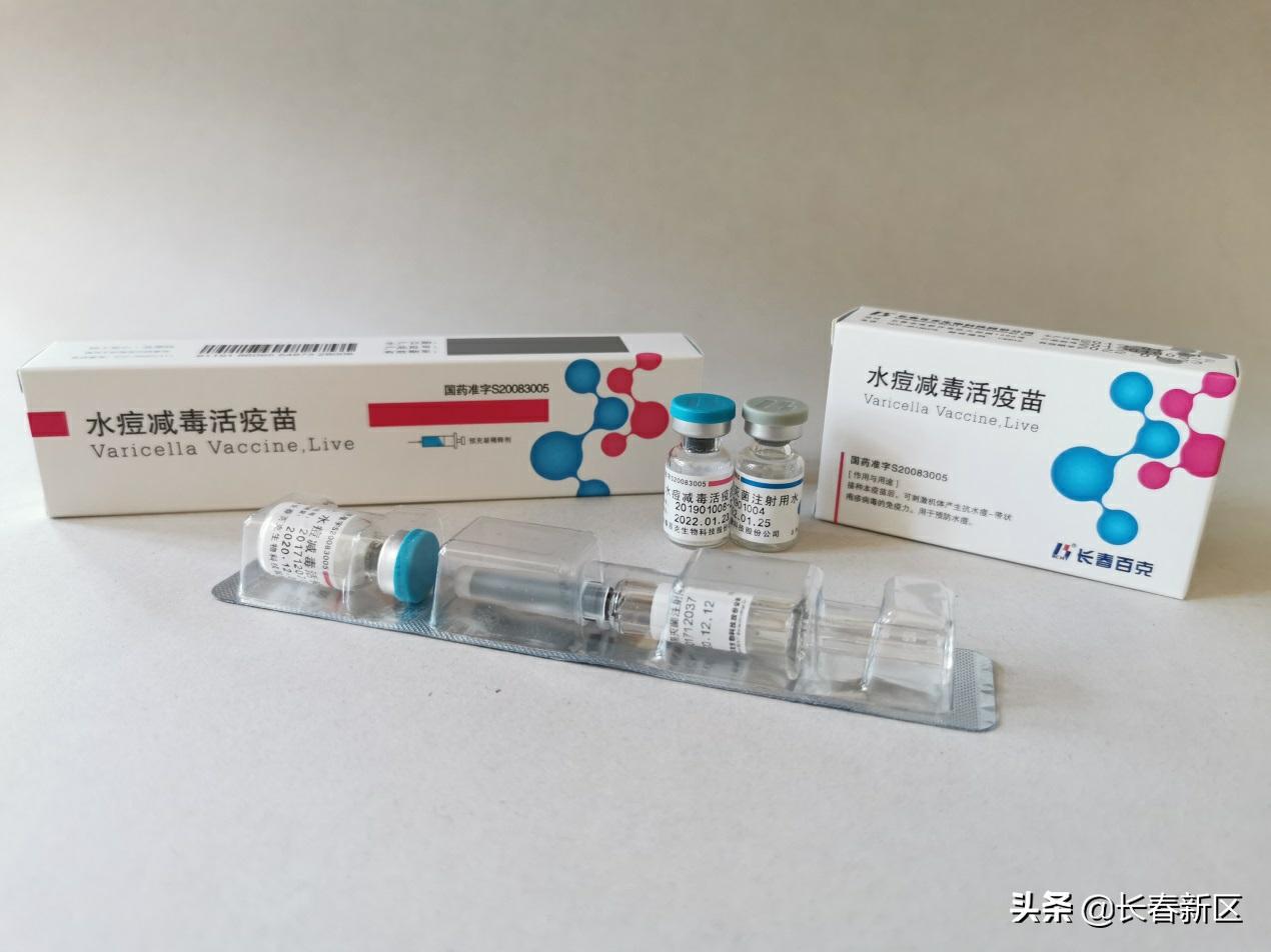 长春新区重点企业巡礼——长春百克生物科技股份公司：苦心钻研精益求精以诚为本以质取胜