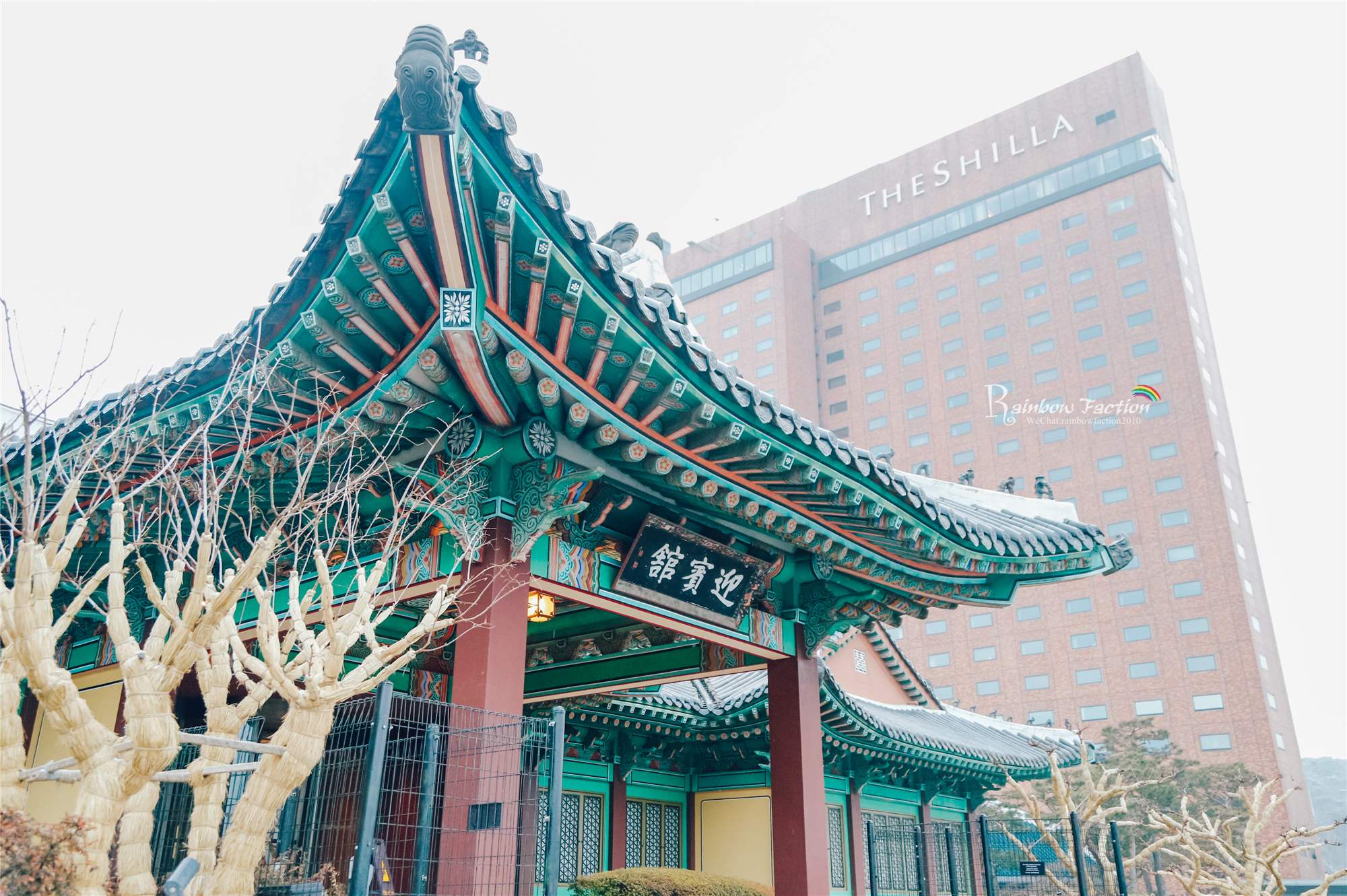 去首尔必逛哪个免税店,首尔新罗免税店免费穿梭巴士