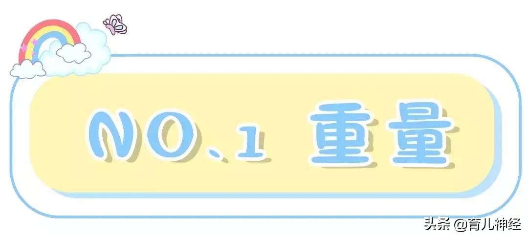30个品牌纸尿裤测评结果,30款婴儿纸尿裤评价