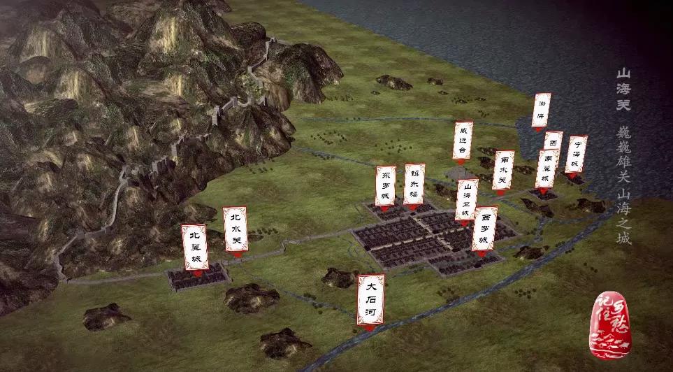 万里长城只有七丈是修进了大海中的，你知道是谁建的吗？