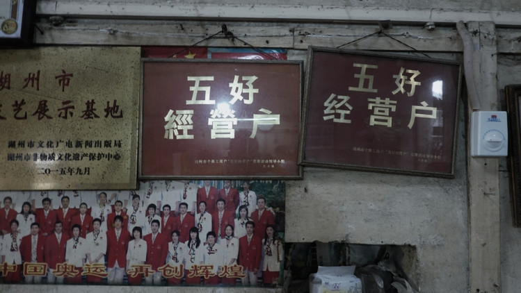 南浔不仅仅只有古镇,带你去玩不一样的南浔