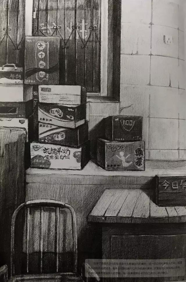 清华美院素描高分卷怎么画,清华美院高考素描