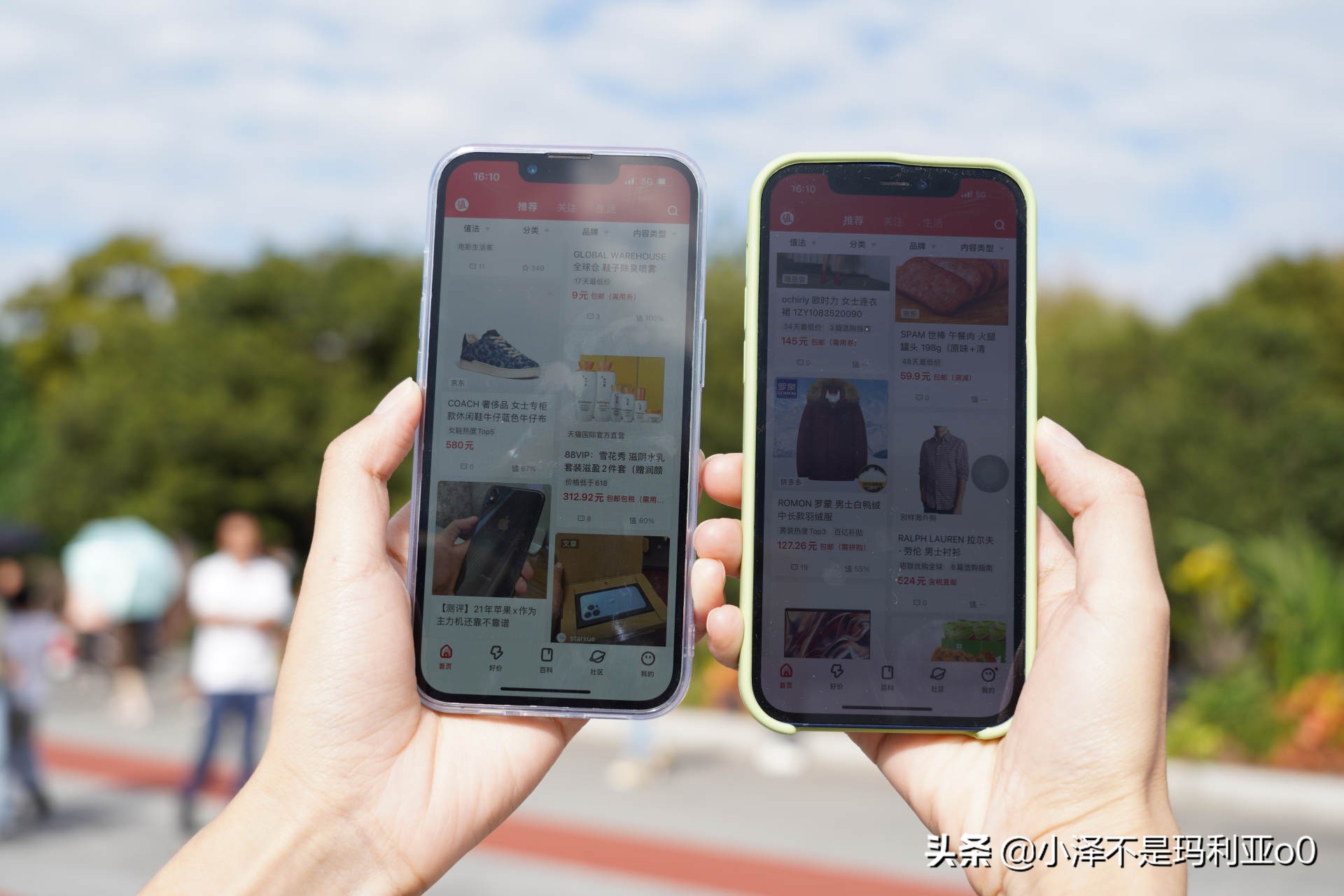 远峰蓝iphone13pro真的假的,iphone13pro远峰蓝边框会刮花吗