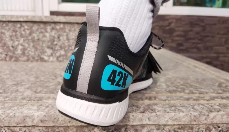 必迈42kpro跑鞋怎么样,国产跑鞋新品牌必迈hako