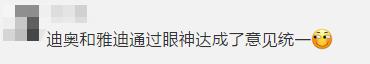 202元做出来202万的曝光效果,奥迪这个翻车厉害了