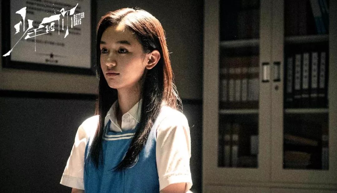 首映破亿，《少年的你》让之前的青春片不配拥有片名