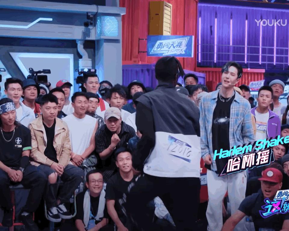 王一博真正的街舞水平,王一博降膝跪高清