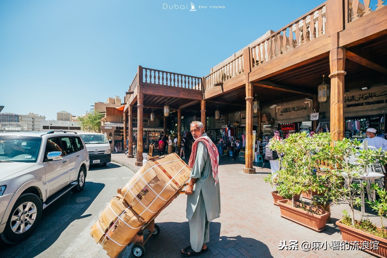 去迪拜哪里能买到真正的藏红花,迪拜香料市场藏红花