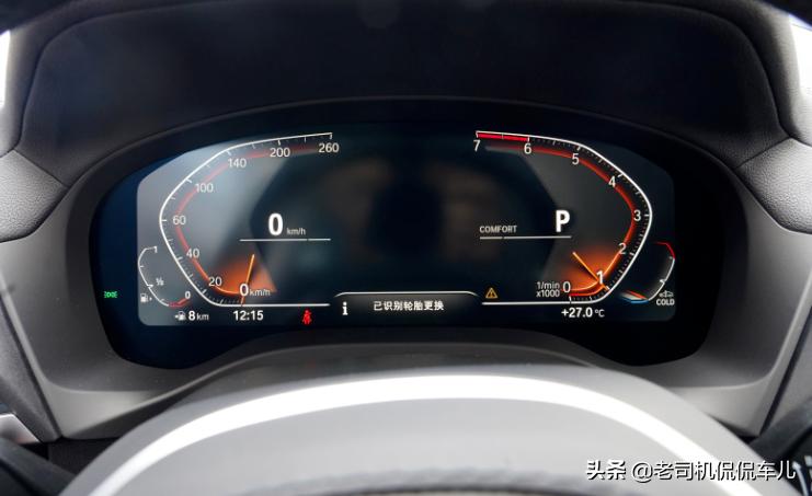 全液晶仪哪家最好看？奥迪难进前十，宝马蔚来标致好评