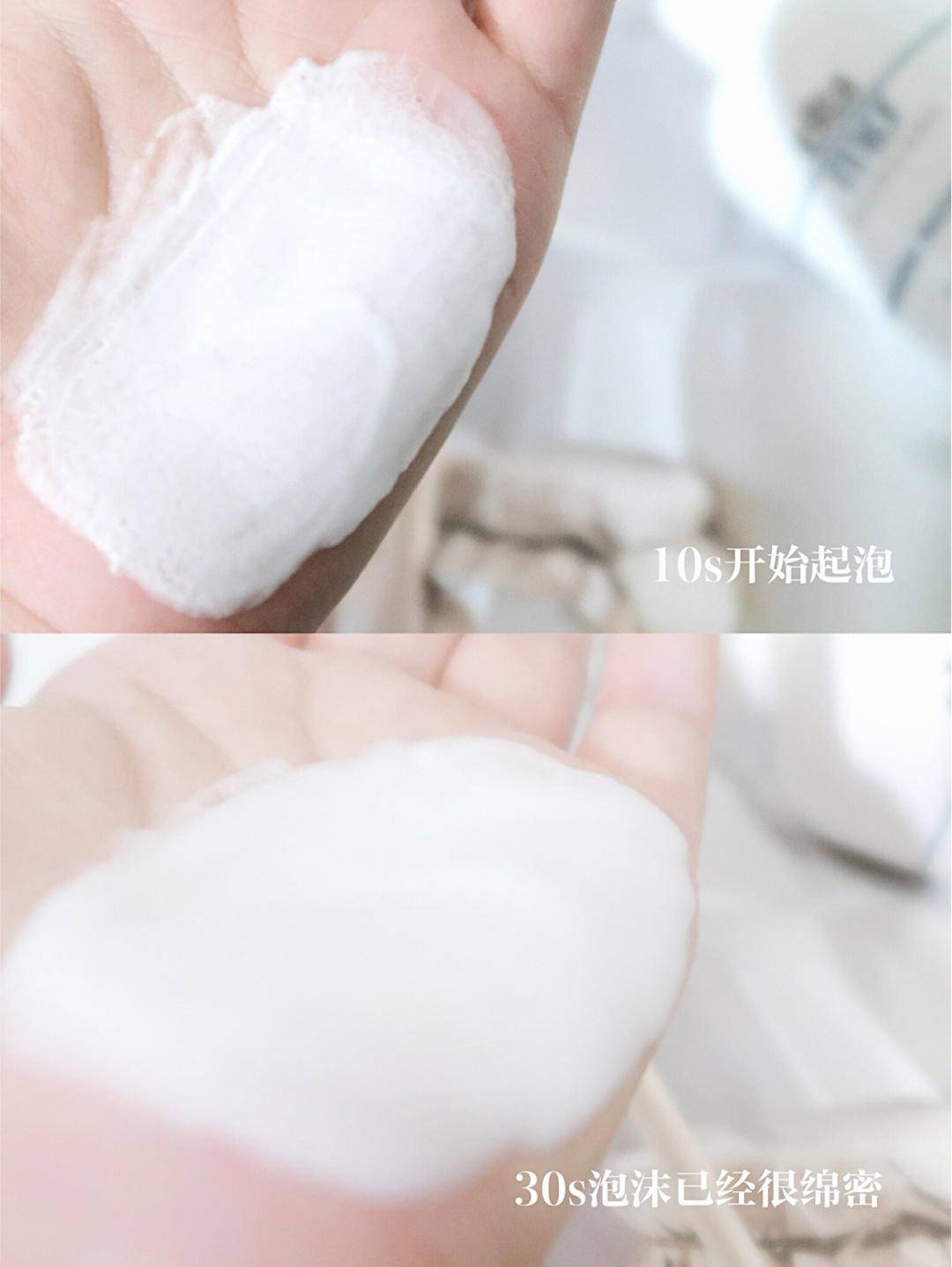 十大最不建议买的洗面奶,会烂了脸的洗面奶