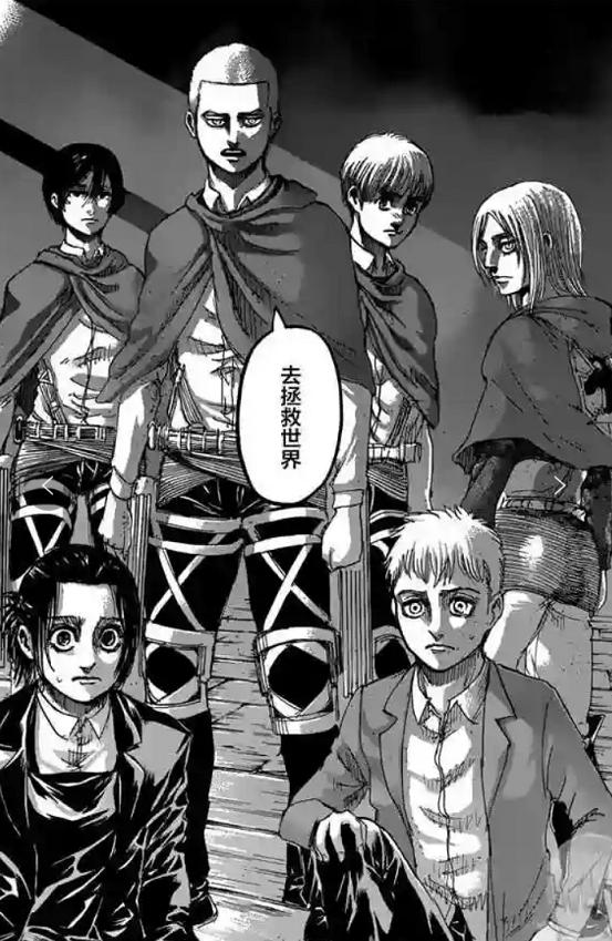 柯尼进击的巨人首次登场,进击的巨人柯尼崩溃第几集