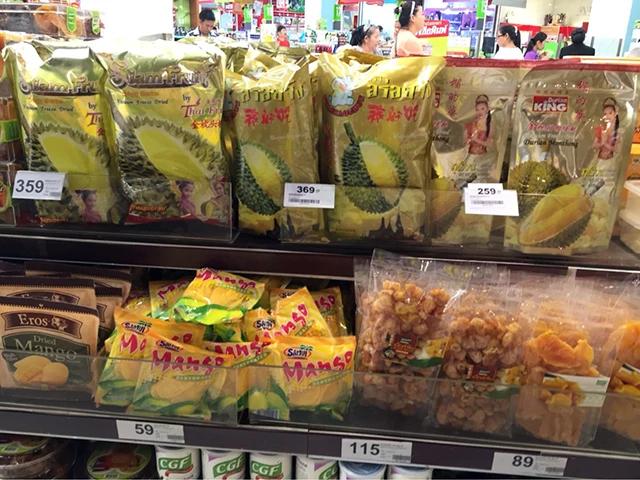 去泰国玩有什么好买的吗介绍一下,去泰国之前说说