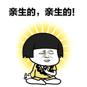 长沙一位父亲因愤怒捶桌致手掌骨折了，都是它惹的祸